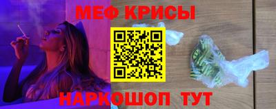 бошки Малоярославец