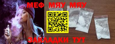 каннабис Малгобек