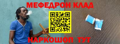 каннабис Малгобек