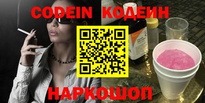 каннабис Малгобек
