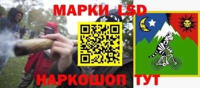 бошки Малоярославец