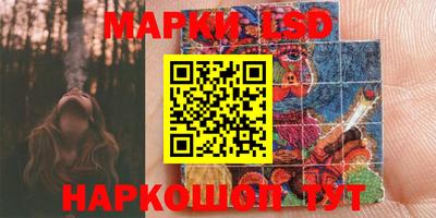 каннабис Малгобек