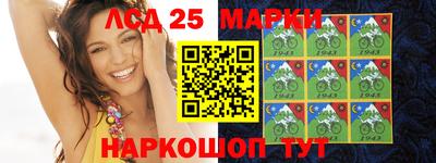 бошки Малоярославец
