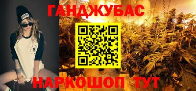 бошки Малоярославец