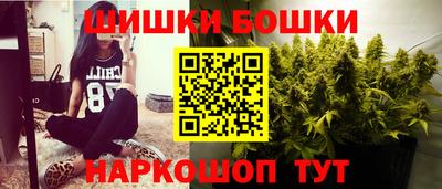 гашик Мариинск