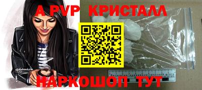 каннабис Малгобек