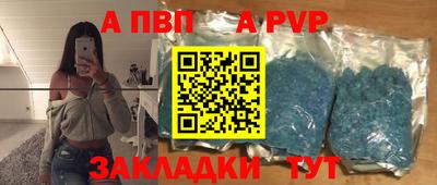 бошки Малоярославец