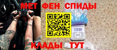 гашик Мариинск