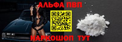 каннабис Малгобек