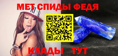 гашик Мариинск