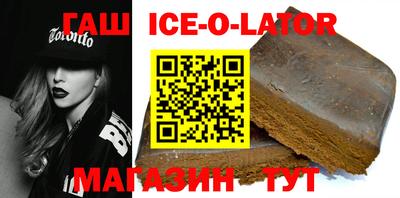 бошки Малоярославец