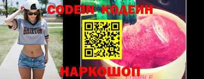 каннабис Малгобек