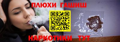 бошки Малоярославец