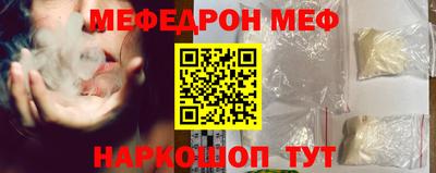 гашик Мариинск