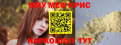 каннабис Малгобек