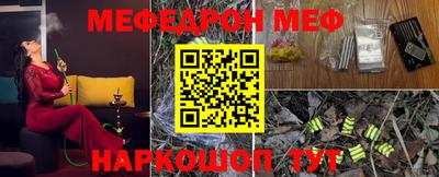 каннабис Малгобек